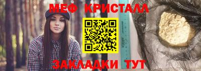 марки nbome Бузулук