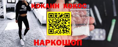 apvp Будённовск