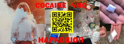 марки nbome Бузулук
