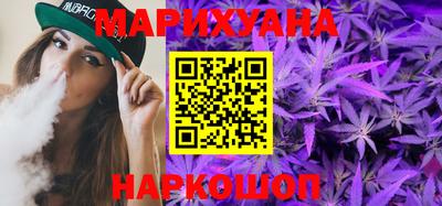марки nbome Бузулук