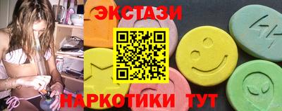 apvp Будённовск