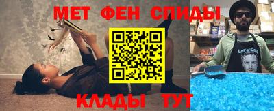 apvp Будённовск