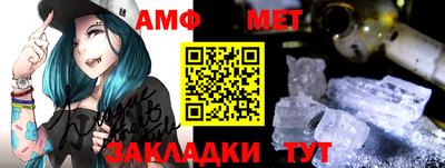 марки nbome Бузулук