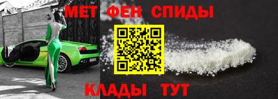 apvp Будённовск