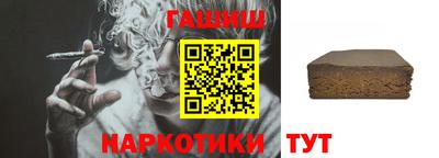 герыч Бугуруслан