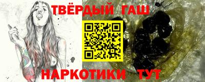 apvp Будённовск