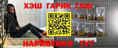 apvp Будённовск