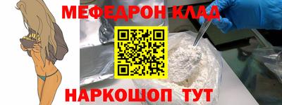 герыч Бугуруслан